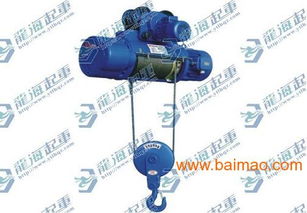 龍海起重 鋼絲繩電動葫蘆產品價格信息咨詢指南