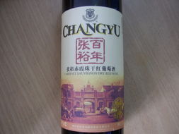 天通苑生活主題 日常必需品與愛(ài)好收藏指南