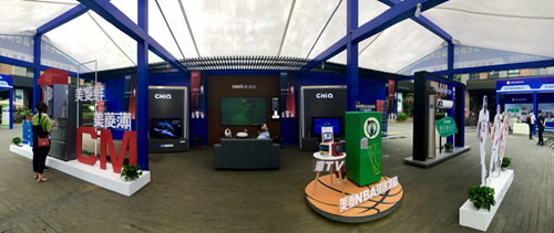 長虹美菱 全面構(gòu)建綠色產(chǎn)業(yè)鏈，勇當(dāng)綠色發(fā)展節(jié)能先行領(lǐng)跑者